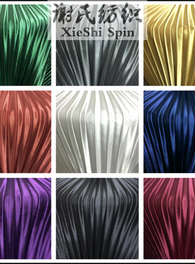 夏季风琴折纯色压皱缎面百褶布料半身裙子面料百褶裙高光绿色