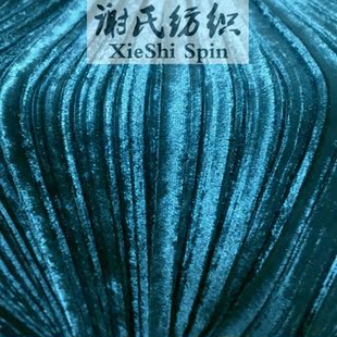 电光气质秋冬弓型皱折孔雀蓝色金丝绒风琴百褶布料 半裙裤子面料