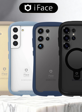 韩国iFace适用三星Galaxy S25Ultra/S25+/s25 透明磁吸钢化玻璃防摔手机壳时尚DIY小蛮腰手机保护套Hamee正品