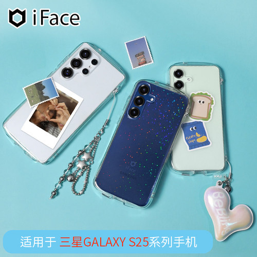 韩国三星S25透明简约防摔手机壳
