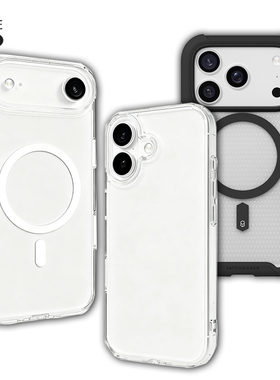 patchworks透明磁吸防摔手机壳适用苹果iphone17 pro max/iphone Air/16magsafe简约保护套商务