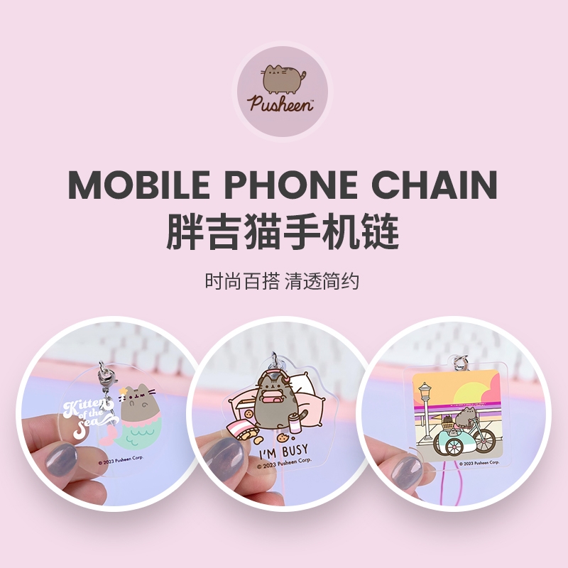 可爱胖吉猫手机挂链百搭手机挂件