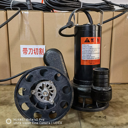 户外浇菜带刀切割24v船用48-60充电瓶直流电动车污水泵化粪池通用