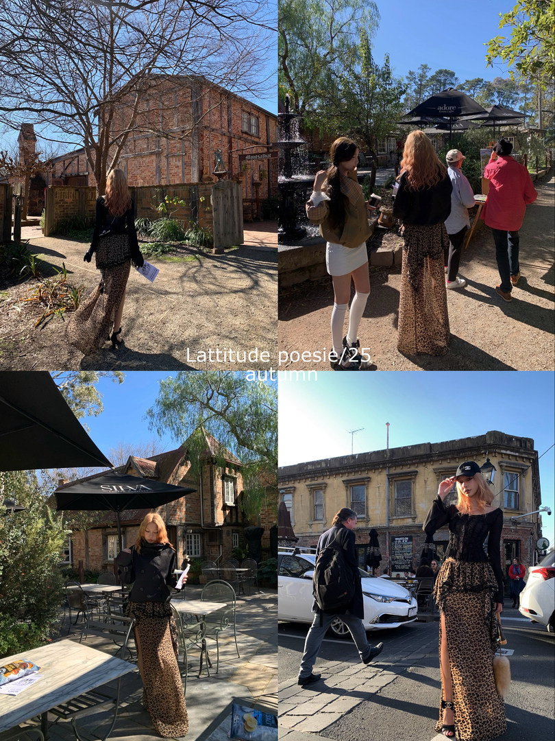 Collage of a model wearing a black top with a leopard print maxi skirt outdoors