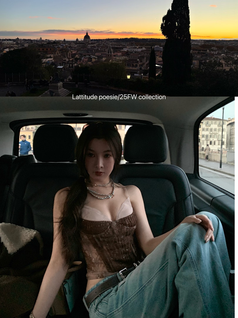 Fashion model wearing a sheer brown corset top and loose jeans in a car, with a sunset cityscape and collection text overlay above.