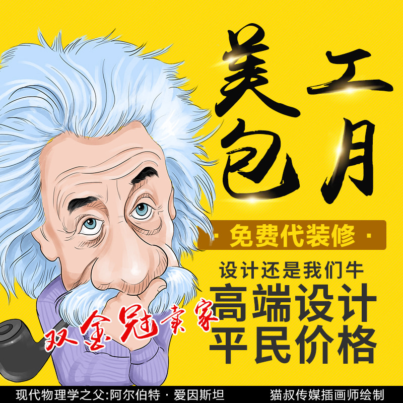 �Ԍ�Ԕ���(y��)�O(sh��)Ӌ(j��)������ؐ����b�޶���ģ�������(y��)��������´���ps