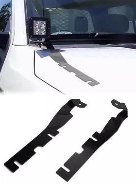 适用于19-23款道奇公羊RAM 1500A柱射灯灯架 机盖高亮LED探照射灯