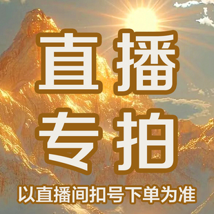 天然水晶钛金金发晶手链女时尚 简约手串高级感送女友闺蜜生日礼物