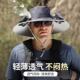 德国品质太阳能风扇帽户外登山钓鱼防紫外线防晒遮阳渔夫帽