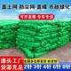 德国品质工地绿色防尘网盖土网抑尘环保绿化网裸土覆盖绿网覆盖绿