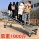 小型输 输送机上料防滑卸货神器传送带升降式 德国品质折叠式 移动式