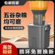 德国品质多功能电动粉碎机强力小型磨粉机五谷杂粮饲料打粉机