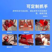 德国品质气动机械抓手平衡悬臂助力车载水泥化肥饲料吊装 卸货助力