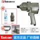德国品质炮气动扳手重型风暴气动工具风炮机大扭力工业级汽修