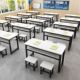 德国品质中小学校学生课桌椅组合长条桌彩色辅导班补习班单双人双