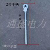 德国品质卡线器钢丝万能紧线器绿卡头铁丝大棚专用卡线工具手动