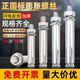 德国品质膨胀螺丝大头加长加厚膨胀空调支架固定镀锌膨胀外膨胀厂