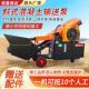 德国品质混凝土输送泵小型地泵柴油大颗粒砂浆二次结构上料机二次