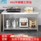 德国品质特厚304双层不锈钢工作台商用厨房操作台饭店切菜桌子三