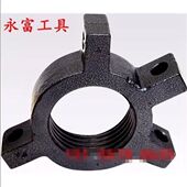 德国品质轴承圈三爪液压二拉轮器爪盘工具轮器爪拔精品配件拆卸