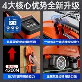 德国品质手提式 PET塑料带PP带全自动捆扎带 电动打包机手持充电式