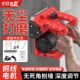 德国品质刨墙机铲墙机无死角无尘铲墙神器混凝土翻新腻子铲水泥打