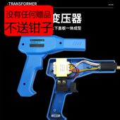 德国品质汽车保险杠修复机塑焊机塑料焊接神器焊钉修补网植钉热熔