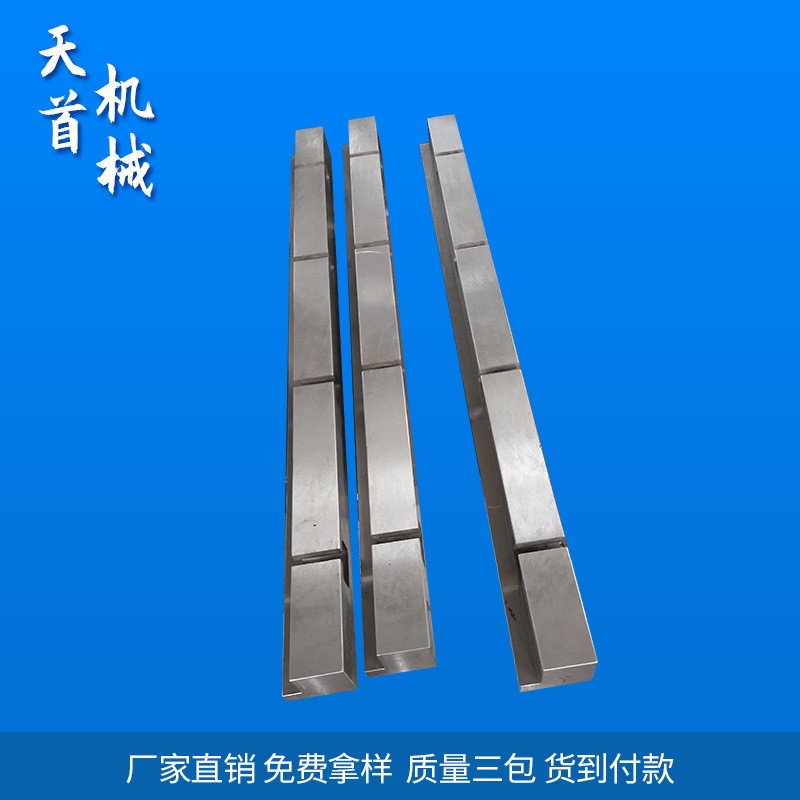 销售直线滑轨导轨 滚轮式线轨滑块 直线导轨