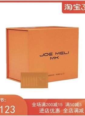 新款MK摩卡咖啡MOCHA加强版JOEMELI西班牙速溶咖啡低脂低糖