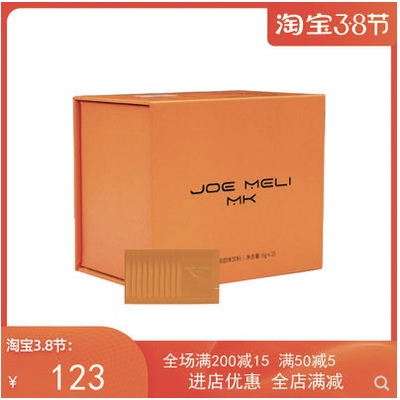 新款mk摩卡咖啡mochajoemeli低糖