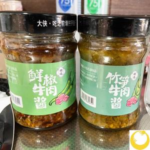 小岳岳牛肉酱江湖铺子鲜椒竹笋牛肉酱网红辣椒酱 下饭菜2瓶组合装