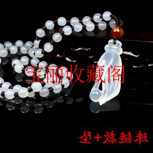 高品质玉髓白冰种佛手玉石吊坠掌上明珠透亮项链男女同款玉坠送礼