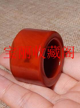 特惠特色南红玛瑙男款扳指宽版玉石饰品回纹戒指霸气回馈玉友处理