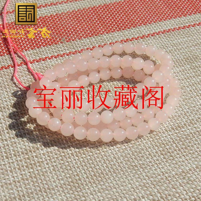 新品特惠和田玉精选青海料藕粉色圆珠108颗项链多圈手链女款饰品