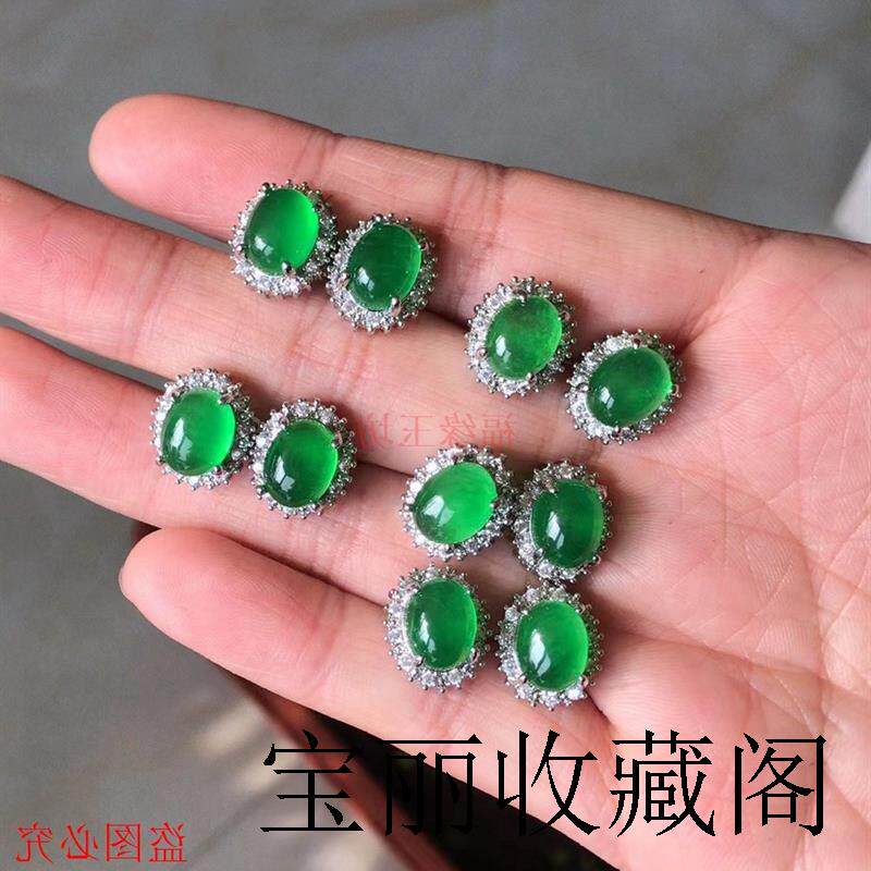 精品冰种阳绿翡翠色蛋面镶银耳钉帝王绿包边耳坠耳环耳饰品送亲友