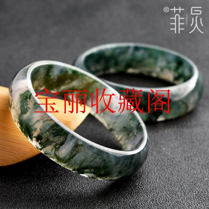 高精选水草玛瑙手镯冰透飘花绿玉髓平安宽镯小众感水润女款玉镯子