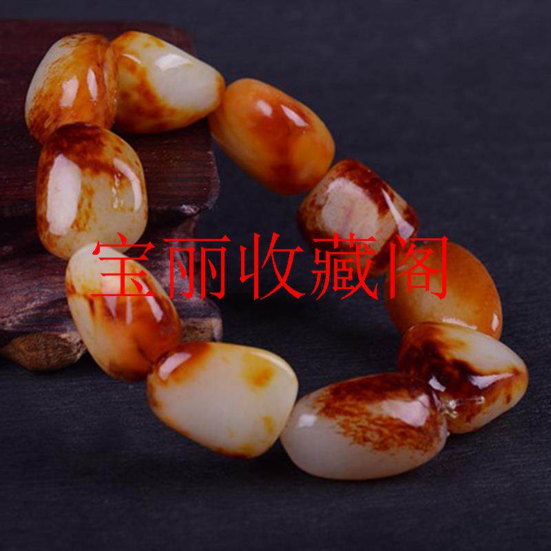 精选新疆和田玉籽料手串随形散珠子手串枣红皮带皮手链手串男女款