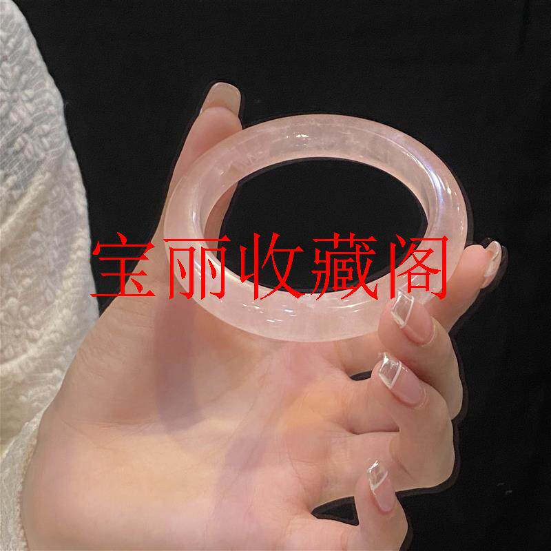 缅甸老坑翡翠色手镯高冰种粉水晶玛瑙玉镯女高冰透精致百搭少女款