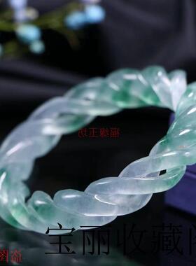 新款高端玉石完美高冰飘花玉手镯雕刻麻花转运手镯女款送妈妈女友