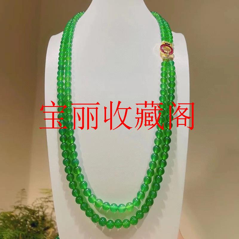 高冰种阳绿玉髓毛衣链正阳绿果绿色绿玛瑙圆珠项链女款首饰品送礼