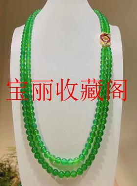 高冰种阳绿玉髓毛衣链正阳绿果绿色绿玛瑙圆珠项链女款首饰品送礼