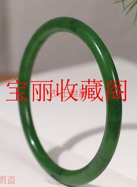 高端和田玉碧玉少女小众款细圆条手镯菠菜绿小叮铛手镯送妈妈爱人