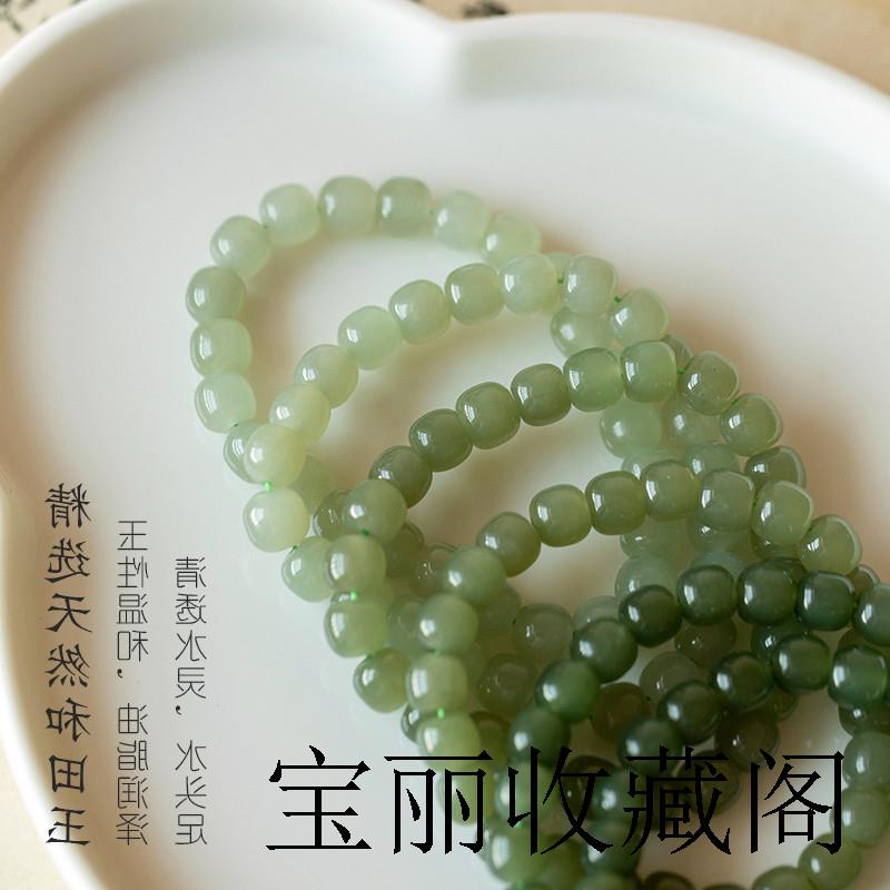 「特价优选精美高品质和田玉渐层女手链单圈手串清透高冰手串送礼
