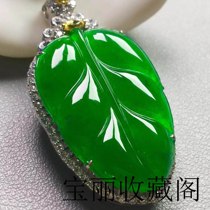 缅甸翡翠色吊坠冰种阳绿满色玉佩精选树叶子佛公观音挂饰镶嵌送礼