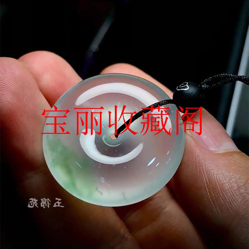 缅甸老坑高冰种飘花阳绿灵动翡翠色玉石冰透细腻平安扣吊坠毛衣链