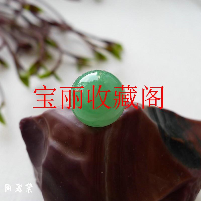 缅甸翡翠色玉石散珠圆珠手串满色苹果绿色项链老坑料配珠单珠吊坠