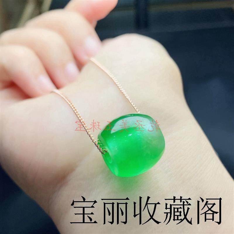 缅甸精选货翡翠色路路通冰种阳绿辣绿转运珠桶珠单颗玉石吊坠送礼