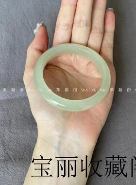 高端新疆和田玉白玉手镯年轻女款泥鳅背窄条冰晴水青白玉镯子岫玉