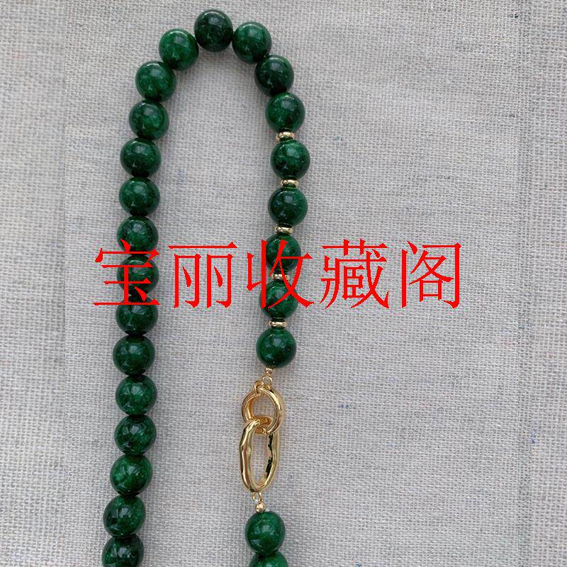 高端翡翠色干青大颗粒阳绿色玉项链帝王绿锁骨链新中式圆珠毛衣链