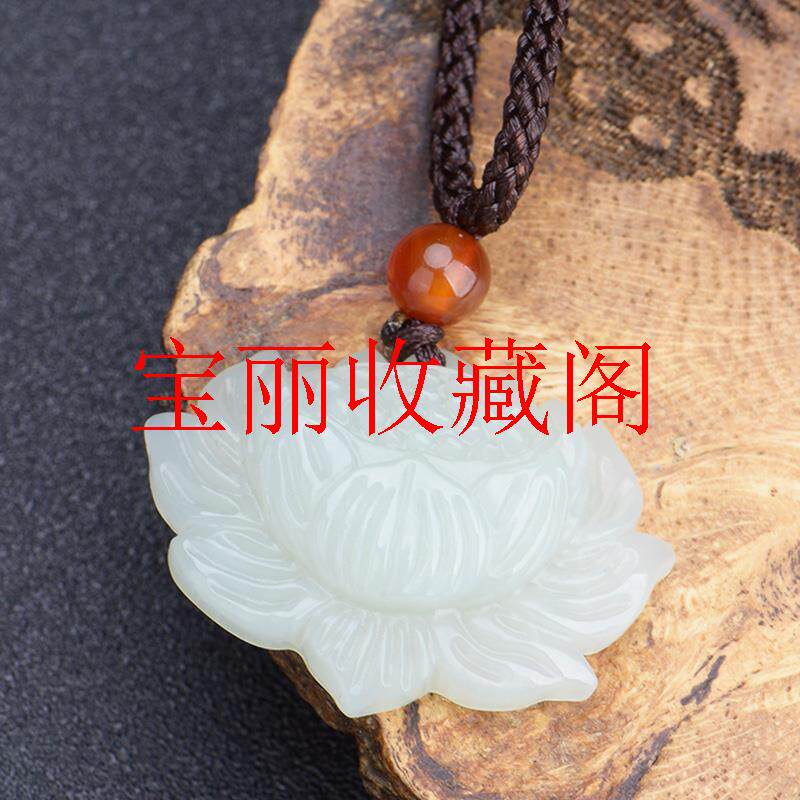 新疆和田玉吊坠男女款白玉莲花玉坠玉石玉牌玉佩吊坠女款项链挂件